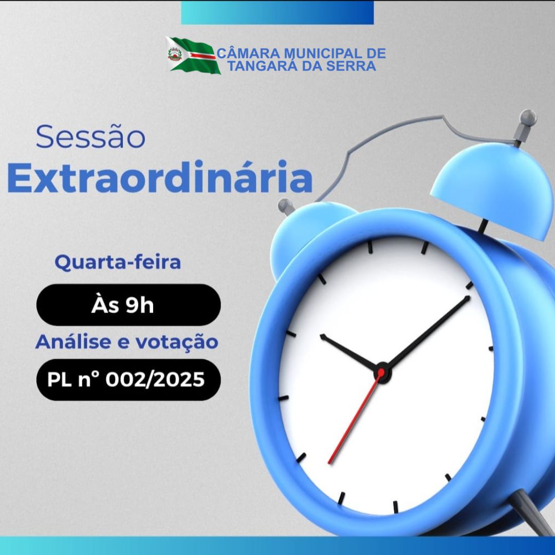 Convocada Extraordinária nesta quarta-feira (15) para votação de recurso destinado ao aeroporto 